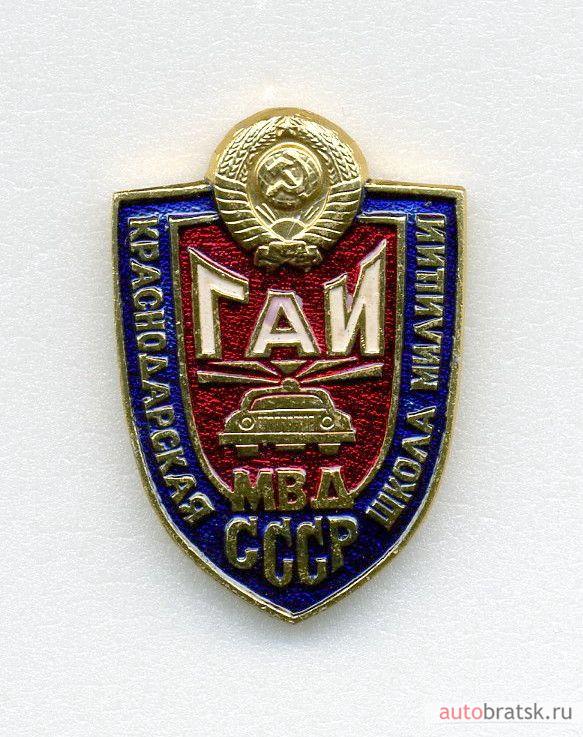 ��� ������ ������ � ���