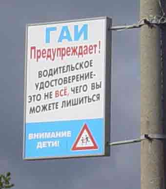 ������ ����� 1 ������ 2010