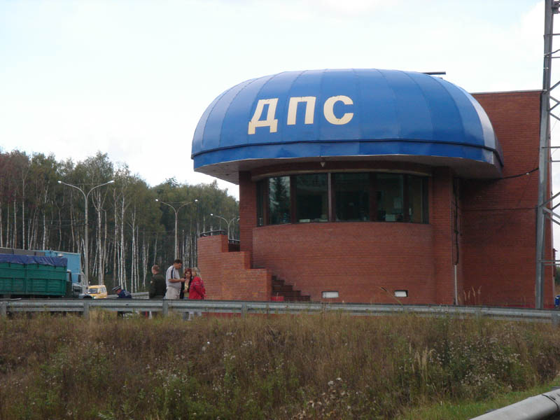 ������ �������� ������� ���