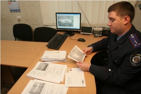 ���� ������ ����� �������